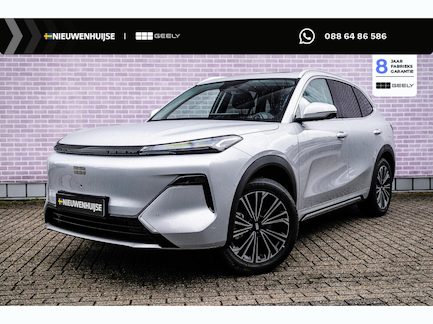 Geely Starray EM-i 0