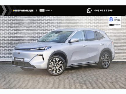 Geely Starray EM-i 0