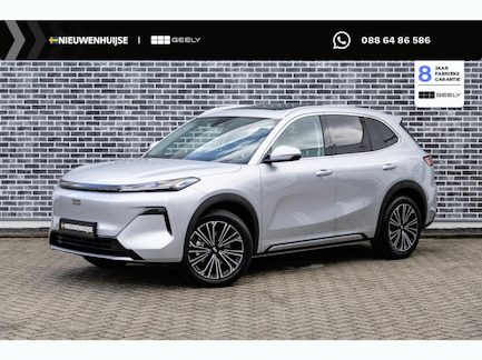 Geely Starray EM-i 0