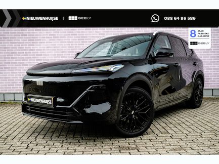 Geely Starray EM-i 0