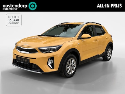 Kia Stonic 0