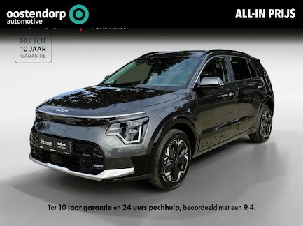Kia Niro EV 0
