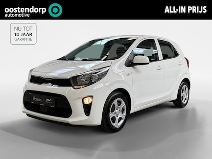 Kia Picanto 0