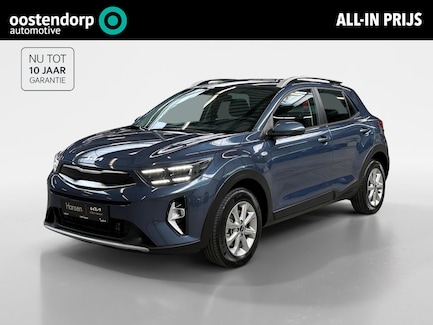 Kia Stonic 0