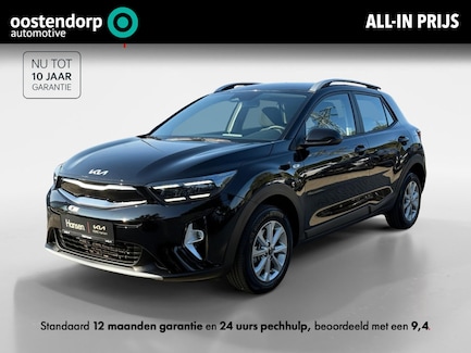 Kia Stonic 0