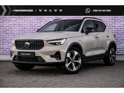 Volvo XC40 0