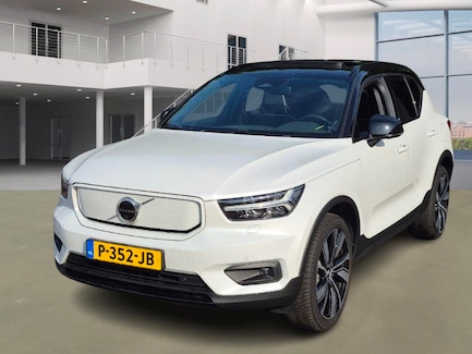 Volvo XC40 0
