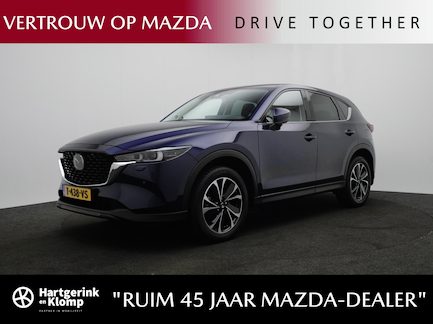 Mazda CX-5 0