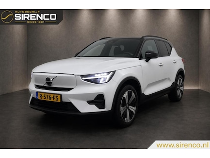 Volvo XC40 0