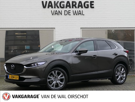 Mazda CX-30 0