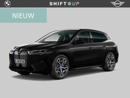 BMW iX 0