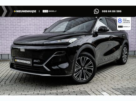 Geely Starray EM-i 0