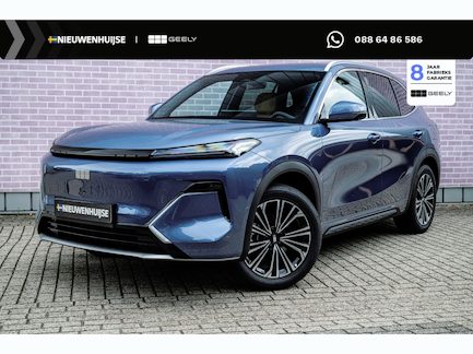 Geely Starray EM-i 0
