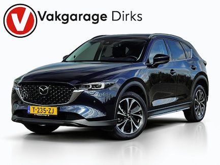 Mazda CX-5 0