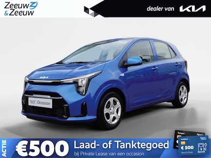 Kia Picanto 0