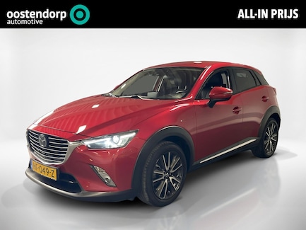 Mazda CX-3 0