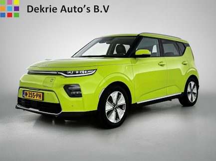 Kia e-Soul 0