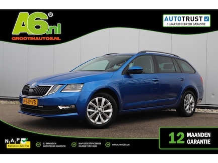 Skoda Octavia 0