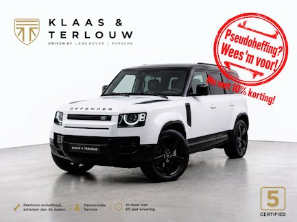 Land Rover Defender 0
