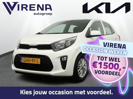 Kia Picanto 0