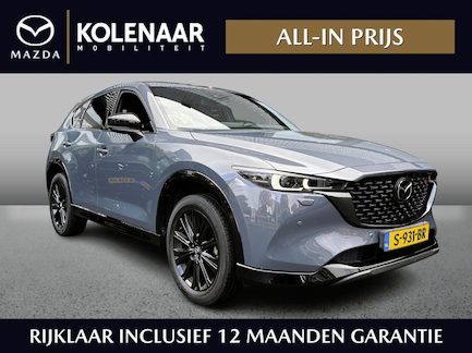 Mazda CX-5 0