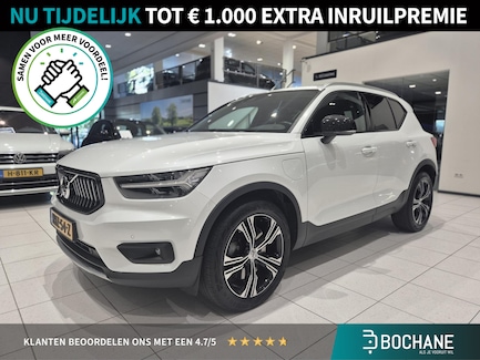 Volvo XC40 0