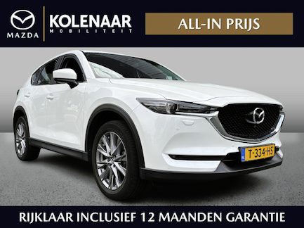 Mazda CX-5 0