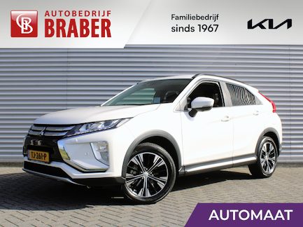 Mitsubishi Eclipse Cross 0