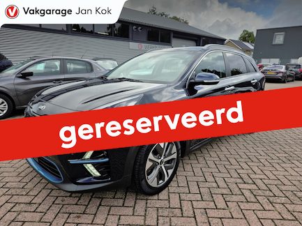 Kia Niro EV 0