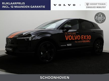 Volvo EX30 0
