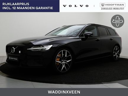 Volvo V60 0