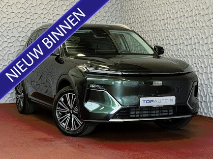 Geely Starray EM-i 0