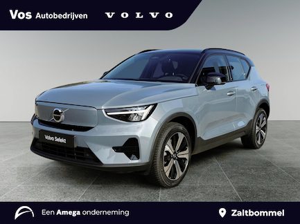 Volvo XC40 0