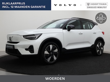 Volvo EX40 0