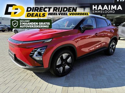 Omoda 5 0