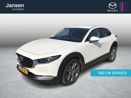 Mazda CX-30 0