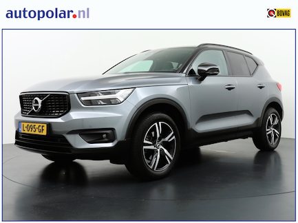 Volvo XC40 0