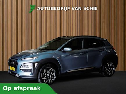 Hyundai Kona 0