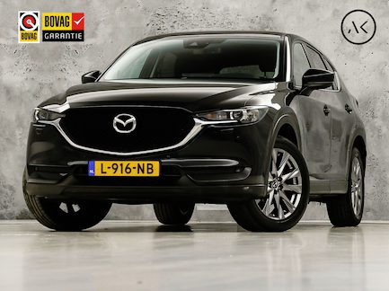 Mazda CX-5 0