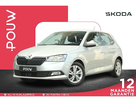 Skoda Fabia 0