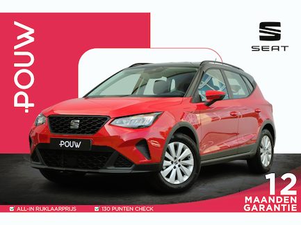 SEAT Arona 0