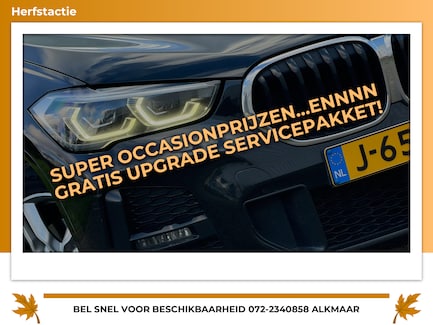BMW i3 0