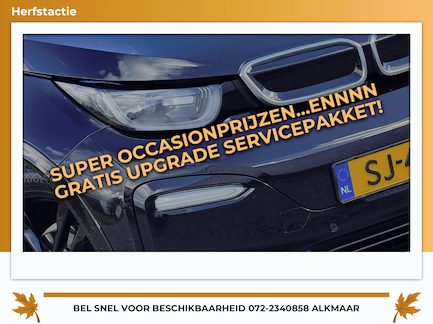BMW i3 0