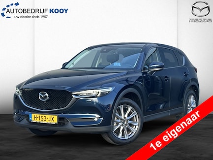 Mazda CX-5 0