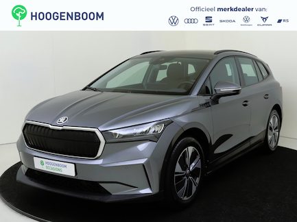 Skoda Enyaq 0