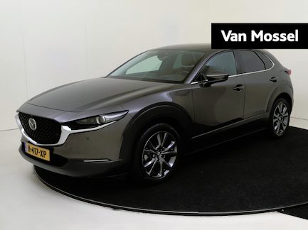 Mazda CX-30 0
