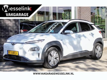 Hyundai Kona Electric 0