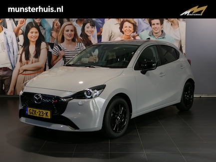 Mazda 2 0