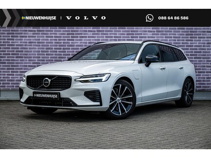 Volvo V60 0