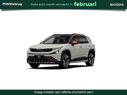 Skoda Epiq 0